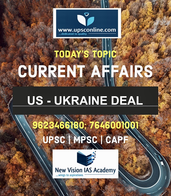UNITED STATES – UKRAINE DEAL